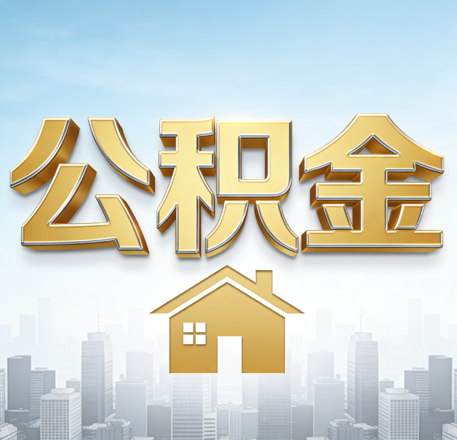 磐石从“跑腿办事”到“全周期管家”
